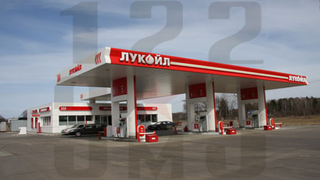 АЗС Лукойл