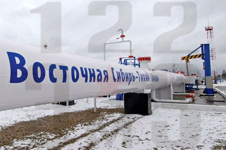 Нефтяной провод «Восточная Сибирь – Тихий океан