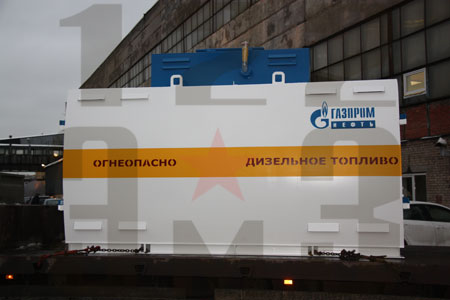 КАЗС4 готовится к транспортировке