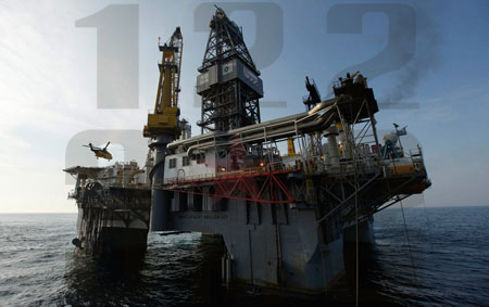 Турция планирует разрабатывать нефтерождения в Черном море