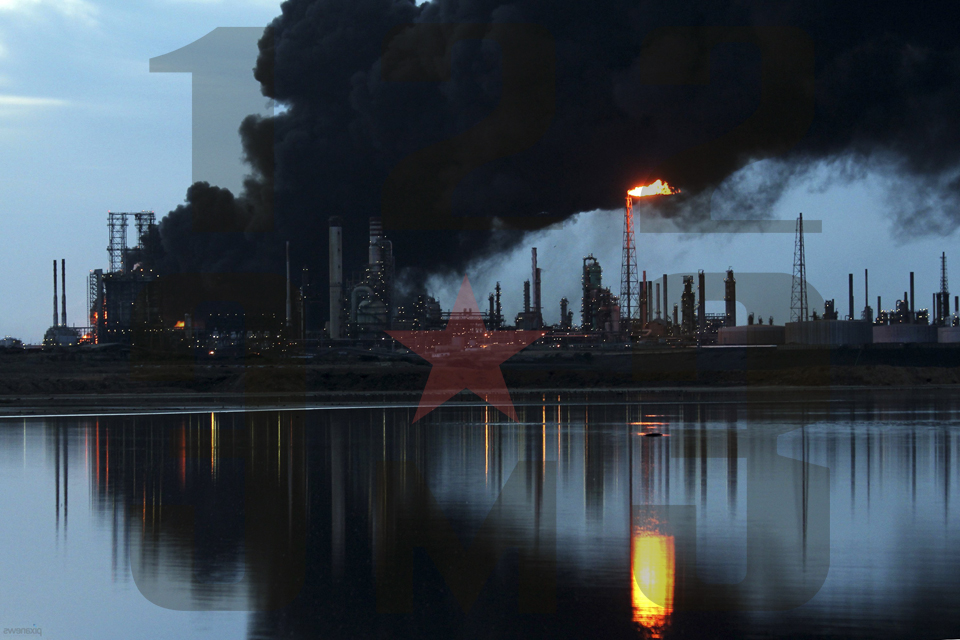 Взрыв резервуара на канадском заводе повлек за собой пожар